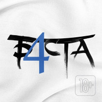 Basta, Rem Digga - One Love