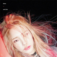 HEIZE, DEAN , dj friz - And July
