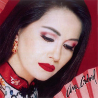 Ana Gabriel - Eres Todo en Mi (You're My Everything)
