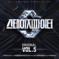 Xdinary Heroes - Addiction