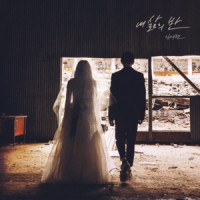 Jaehyun Lim - Half of my life
