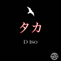 D Iso - Chinatown