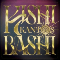 Kishi Bashi - Colorful State