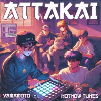 YAMAMOTO & Notnow Tunes - Набрався сил