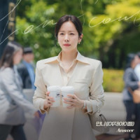 MINNIE - Answer (From "Love Scout" : Original Soundtrack) [Inst.]