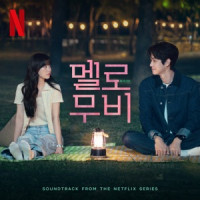 Leeseon - Under Sunset (Female Version)