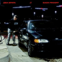 Back Prooff - Два брата