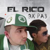 El Rico & Patrool - Дикий танец (DJ Tulis & DJ Basic Remix)