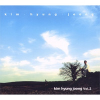 Kim Hyung Joong - She's laughing