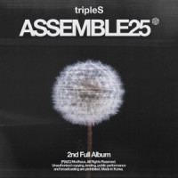 tripleS - Are You Alive