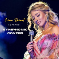 Irina Baiant - Cancao Do Mar