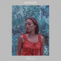 aimei 媚 - Need U