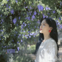 HYNN - When I Tell You Goodbye