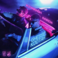Aaren & Kiyarash - Ghesse Kootah