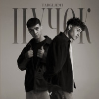 Targi & JEMI - Пучок