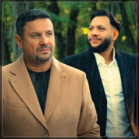 Nicu Paleru & Leo de la Rosiori - Numele Si Faptele