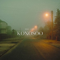 NNX LXSY - KONOSOO