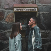 SAMCHUK - Зачарований