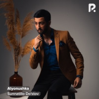 Sunnatillo Do'stov - Alyonushka