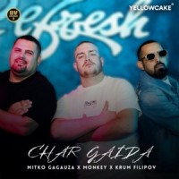 Mitko Gagauza, Monkey & Krum Filipov - Char Gaida