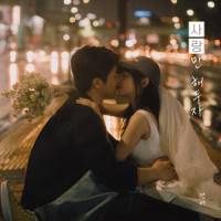 KyoungSeo - Just Love Me