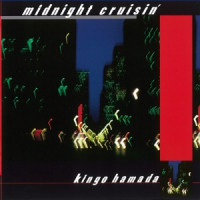 Hamada Kingo - Machi No Dorufin