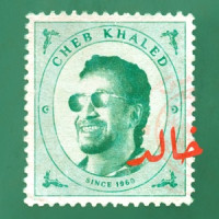 Khaled, Chawki - Diamantes y oro