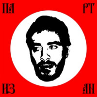 Хаски - Ветром Снегом Зноем